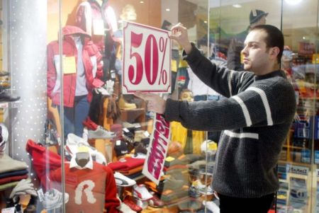 Businesses to save 1.2bn euros from insurance contribution cuts