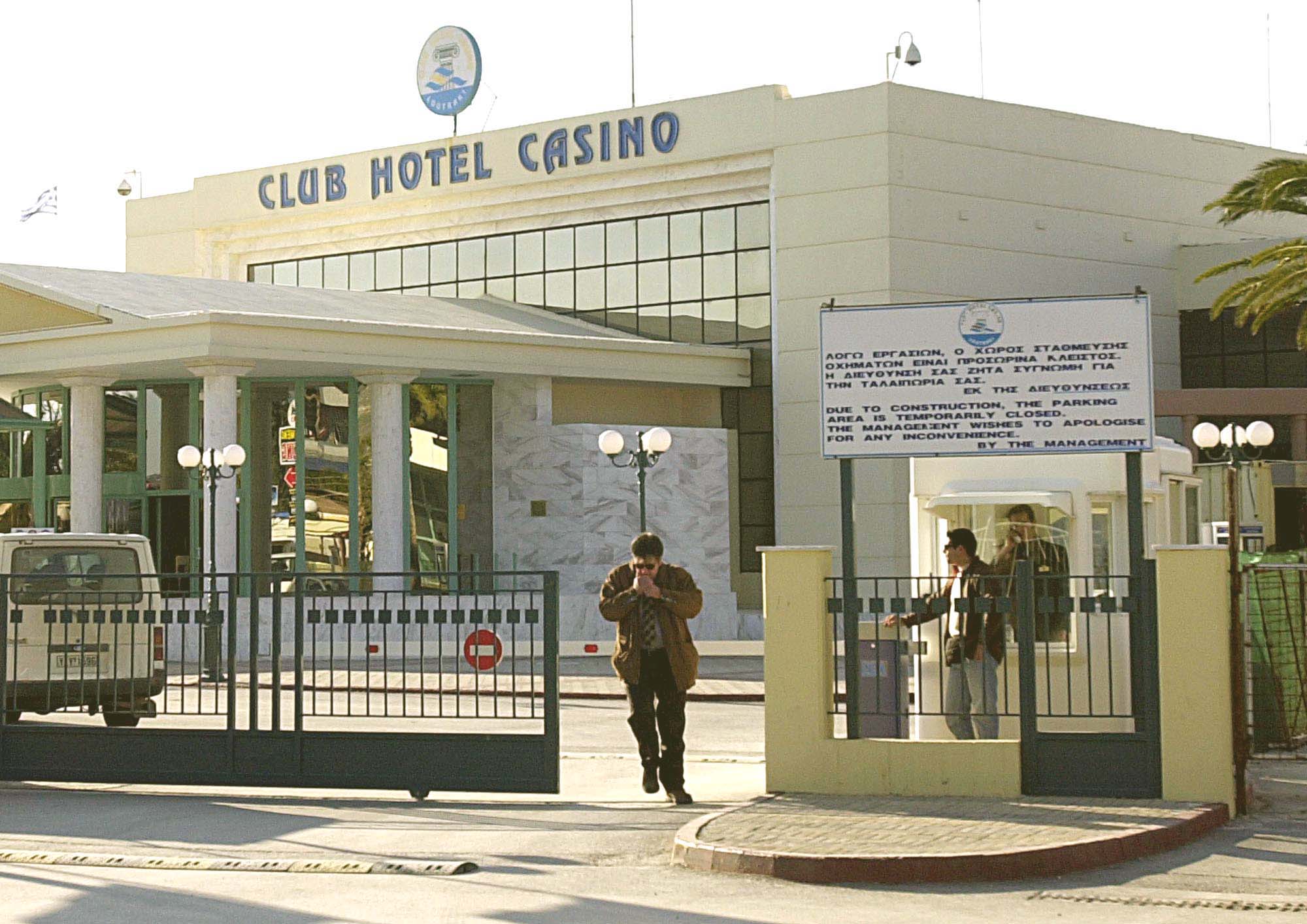 Προσωρινό λουκέτο στο καζίνο Λουτρακίου