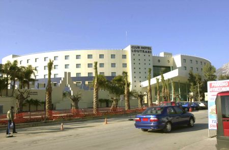 Το καζίνο Λουτρακίου τακτοποίησε την οφειλή στο Δημόσιο