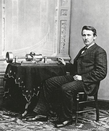 Αν το λύσεις… προσλαμβάνεσαι