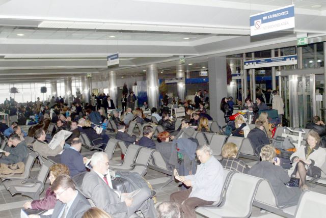 Ελληνικός «αέρας» για να απογειωθούν τα αεροδρόμια