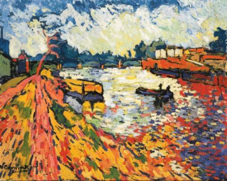 Τιμή ρεκόρ για τα γυαλιά οράσεως του ζωγράφου Κλόντ Μονέ