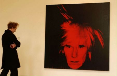 Ο «Μυστικός δείπνος» του Αντι Γουόρχολ στο Βατικανό