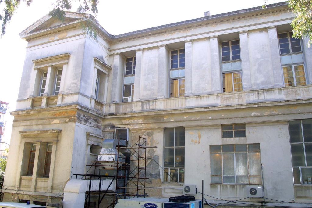 Κινητοποιήσεις σε καθημερινή βάση αποφάσισαν οι εργαζόμενοι στο «Ελπίς»