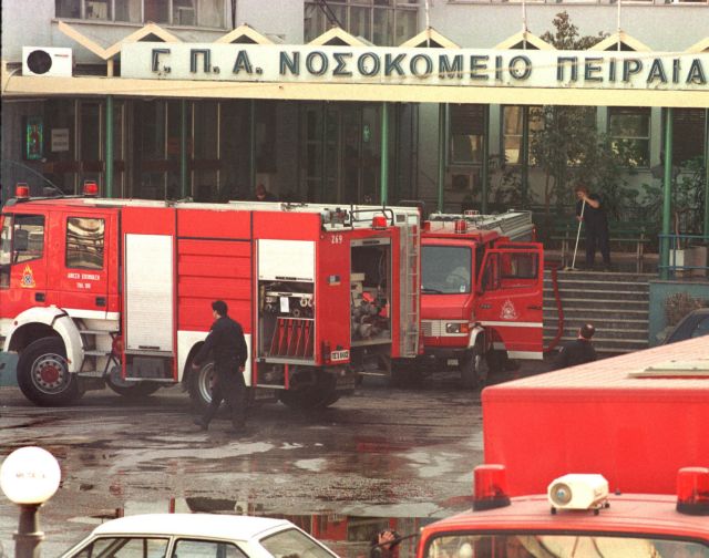 Short-circuit likeliest cause of fire at «Metaxas» hospital