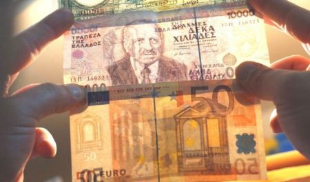 Wall Street Journal: «Η ευρωζώνη χωρίς την Ελλάδα»