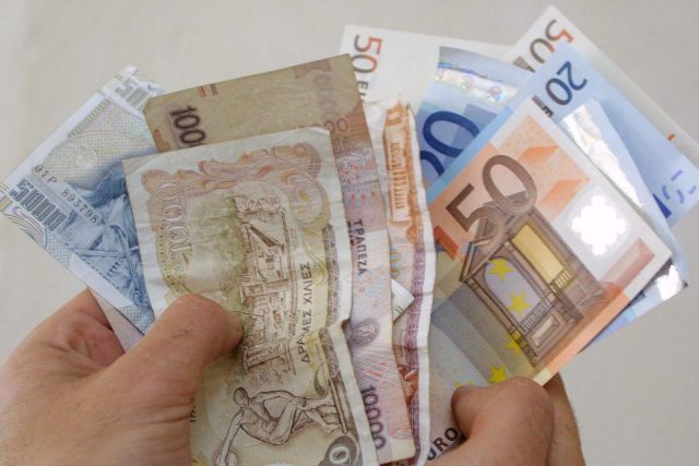 Εθνική Τράπεζα: Εξοδος από το ευρώ σημαίνει επιπλέον ύφεση 22% | tovima.gr