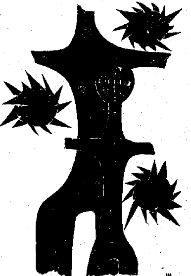 Βάσω Κατράκη