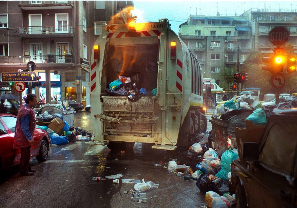 Πέθανε εν ώρα υπηρεσίας εργαζόμενη στην καθαριότητα του δήμου Ζωγράφου