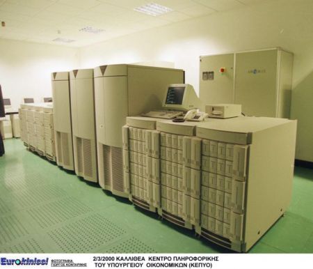 Προς επίλυση το πρόβλημα συντήρησης των ΤΑΧΙS – TAXISnet