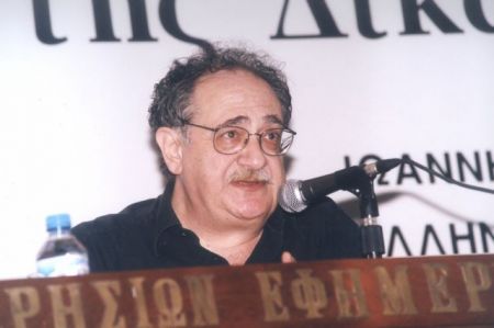 Το Σάββατο η κηδεία του διανοητή Κ. Βεργόπουλου