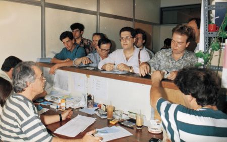 Πώς θα καταβάλλεται ο φόρος νομικών προσώπων