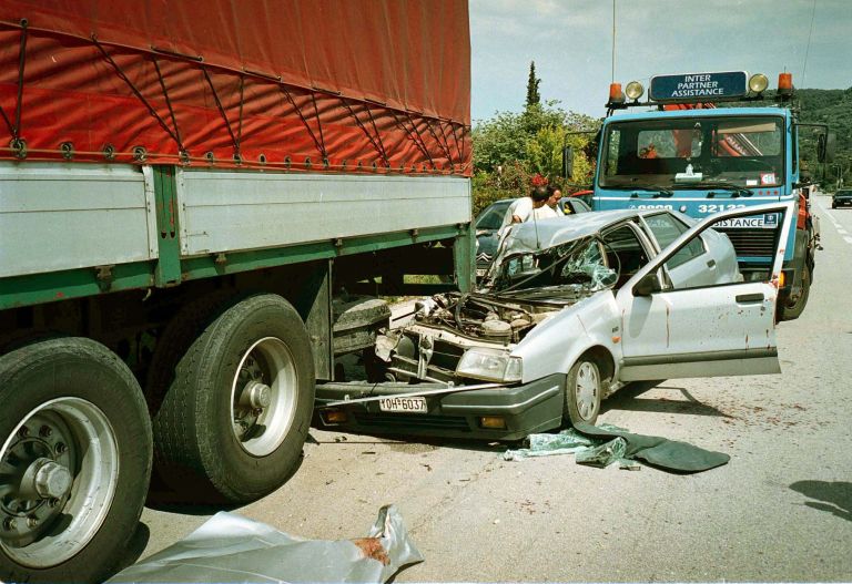 Τραγικό δυστύχημα στην εθνική οδό Τρικάλων – Ιωαννίνων με έναν νεκρό | tovima.gr