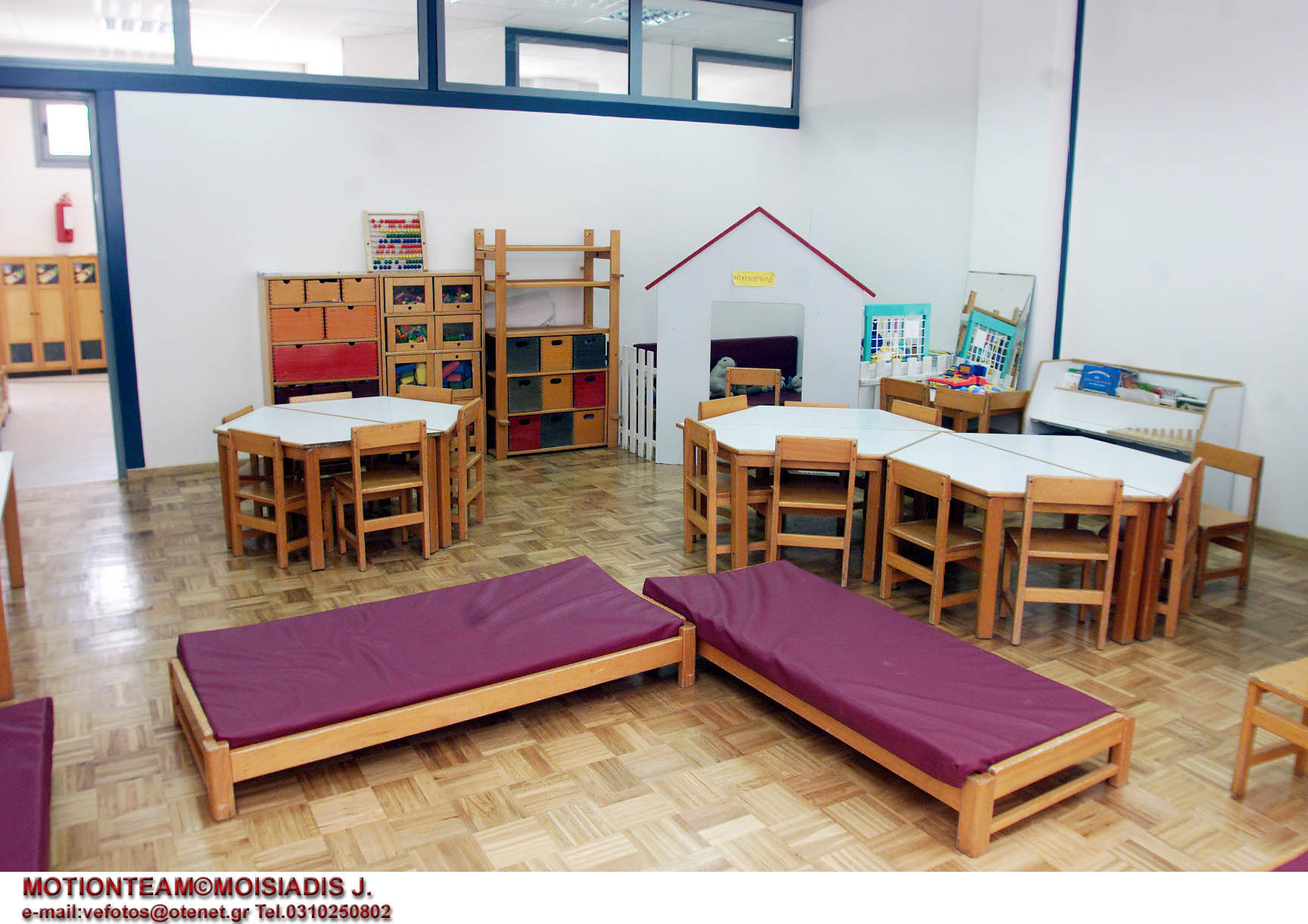 Μείωση 20% στα ενοίκια των Δήμων ζητά το υπουργείο