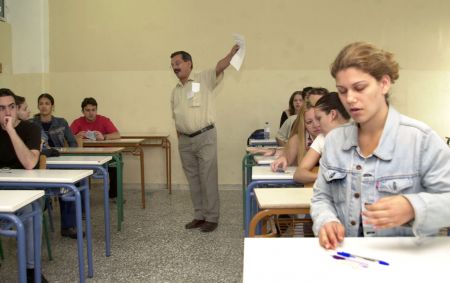 Τουρκία: Λάθος στη βαθμολόγηση των υποψηφίων σπουδαστών