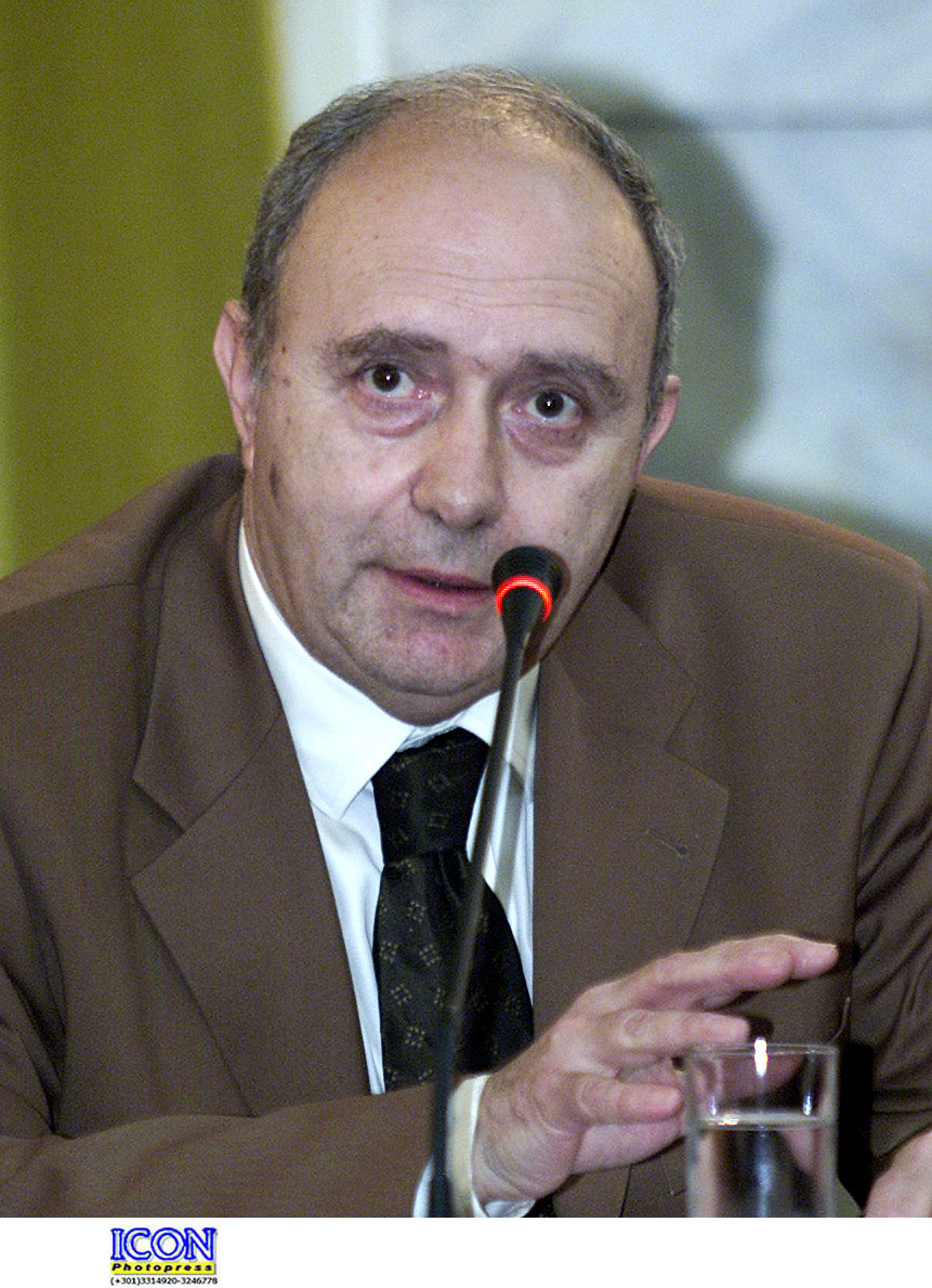 Η Ακαδημία Αθηνών για την Επανάσταση του 1821