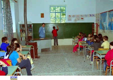Αγγλικά από την Α’ Δημοτικού, δεύτερη ξένη γλώσσα από την Ε’