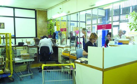 Ανησυχία για «λουκέτο» στα ΕΛΤΑ – Στο κενό βρίσκεται οργανισμός