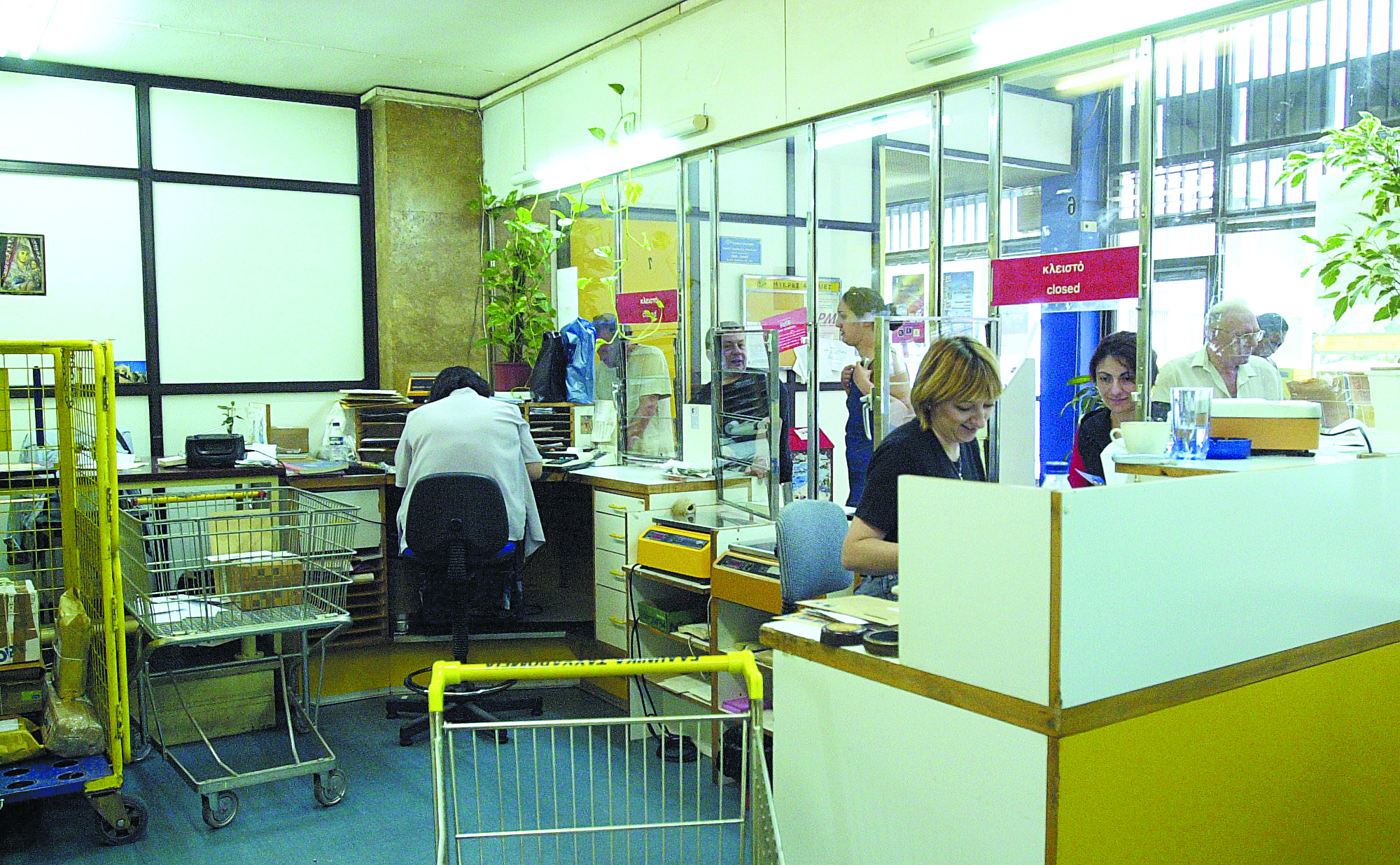 Ανησυχία για «λουκέτο» στα ΕΛΤΑ – Στο κενό βρίσκεται οργανισμός