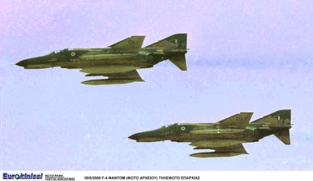 Νέες τουρκικές προκλήσεις με υπερπτήσεις στους Φούρνους