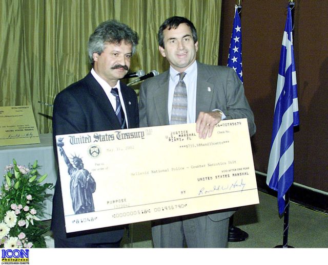 Ενας «Βλάχος» στην αμερικανική υπηρεσία δίωξης ναρκωτικών