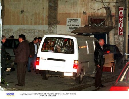 Οταν ο Μαζιώτης μιμείται τη 17Ν, η ΕΛ.ΑΣ. τον… αναλύει