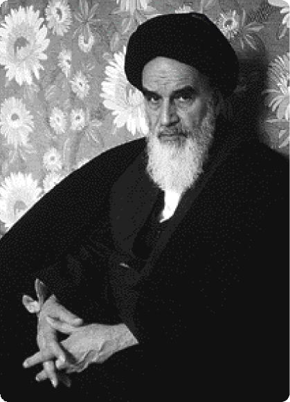 Αγιατολάχ Χομεϊνί