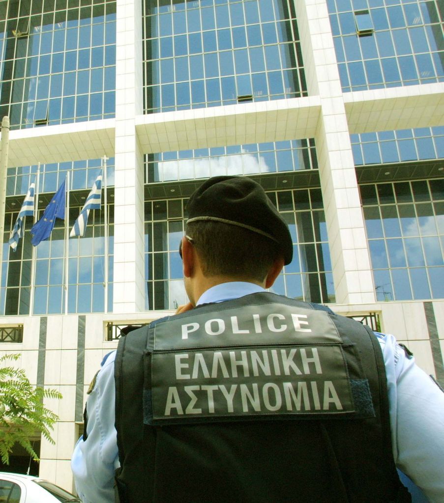 Φόβοι για ένοπλη επίθεση στην τρόικα