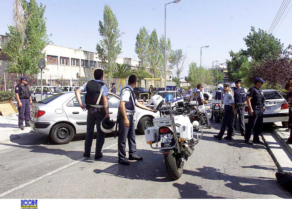 Αντιφασιστική συγκέντρωση έξω από τις φυλακές Κορυδαλλού