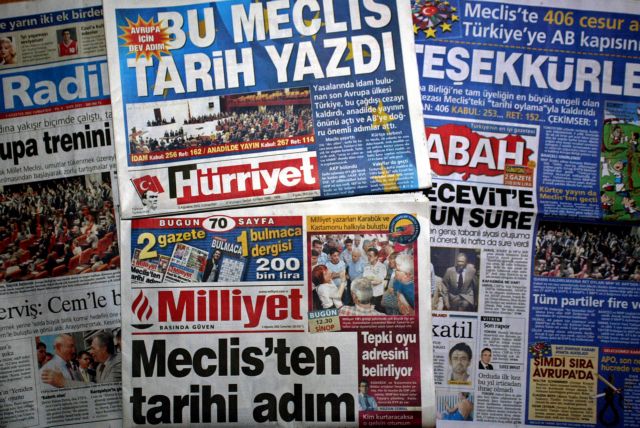 Πουλήθηκε ο όμιλος Dogan: Στα χέρια του Ερντογάν τα τουρκικά μέσα ενημέρωσης