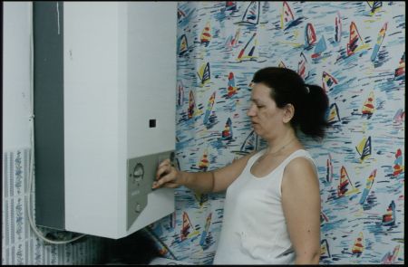 Επιδότηση για λέβητα αερίου