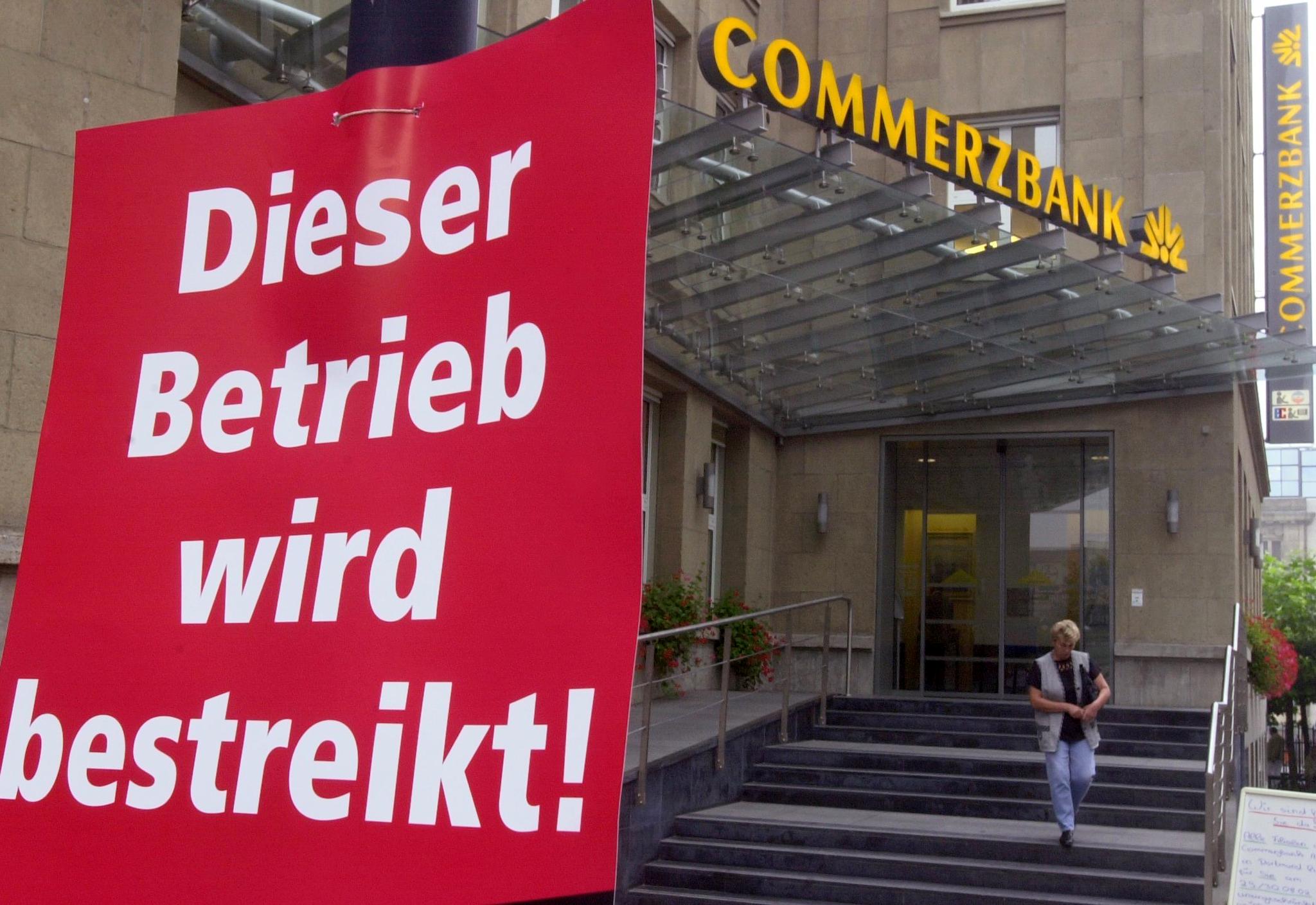 Γερμανία: Απεργίες και στον τραπεζικό τομέα μετά τη βιομηχανία