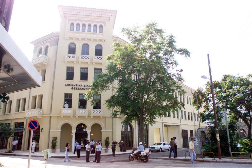 Φάρσα το τηλεφώνημα για βόμβα στα Δικαστήρια Θεσσαλονίκης