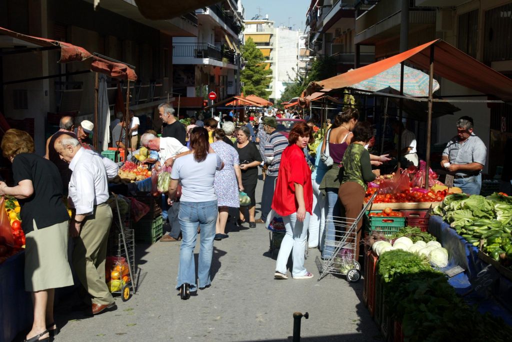 Παραμένουν απαισιόδοξοι για την οικονομία οι Ελληνες