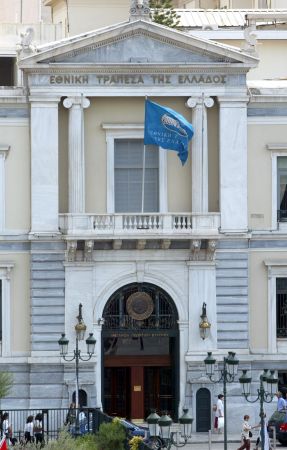 Πώς η Εθνική Τράπεζα της Ελλάδας χάνει τον τίτλο της πρωταθλήτριας