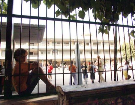 Ο δάσκαλος είχε νεύρα