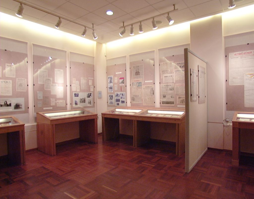 Εκδήλωση για το ρόλο των πολιτικών αρχείων