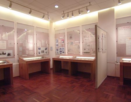 Εκδήλωση για το ρόλο των πολιτικών αρχείων