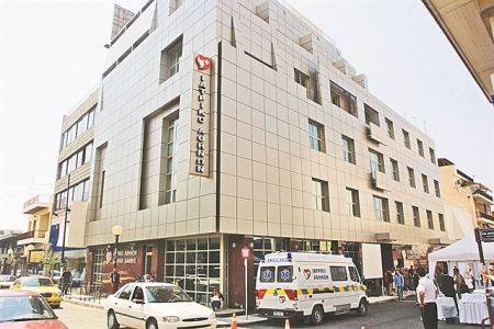 Στα σκαριά νέα επένδυση από το Ιατρικό Κέντρο