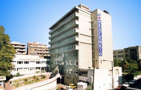 «Η ΠΟΕΔΗΝ δυσφημεί τα δημόσια νοσοκομεία»