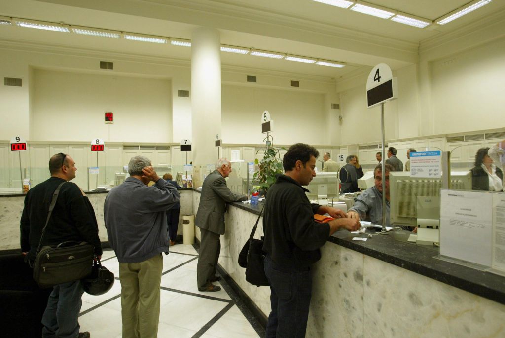 Τι σημαίνει για τράπεζες και καταθέτες η επιλεκτική χρεοκοπία