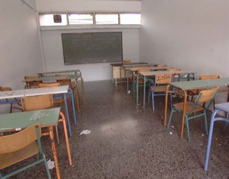 Κλειστά σχολεία μετά τον αγιασμό λόγω κινητοποιήσεων εκπαιδευτικών