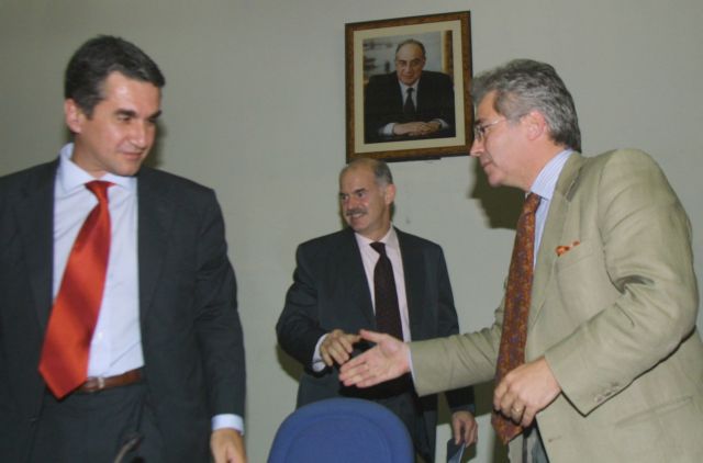 Papandreou’s close associate implicated in demining NGO scandal