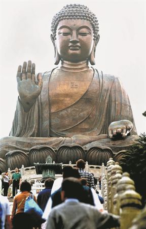 Ασπονδο μίσος