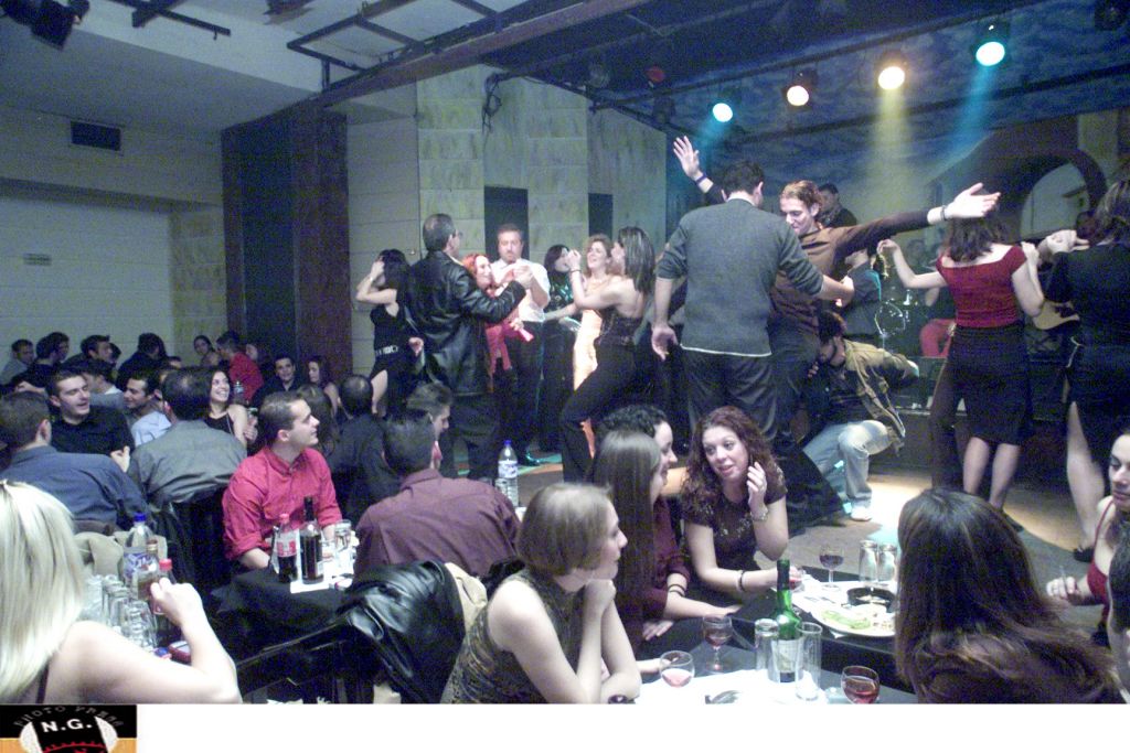 Γκλάμουρ του υποκόσμου