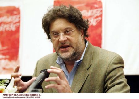 Ημερίδες για τον ελληνικό κινηματογράφο