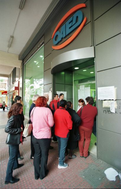 «Εχετε δικαίωμα στην ανεργία αλλά όχι στο… επίδομα»