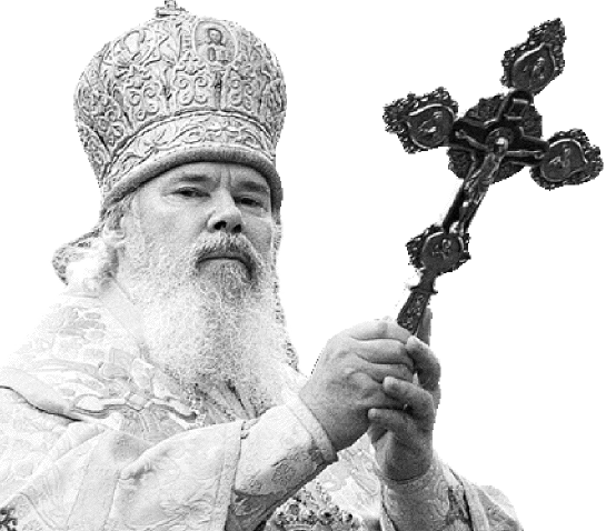 Αλέξιος, ο τσάρος της Ορθοδοξίας