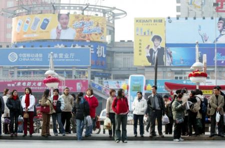 Οι Ελληνες επιχειρηματίες «ανοίγονται» στην Κίνα