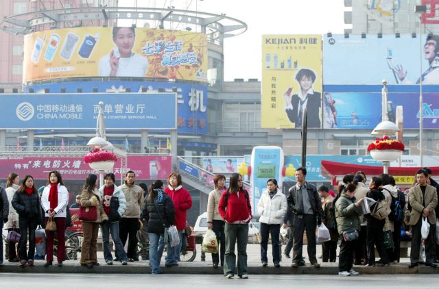 Οι Ελληνες επιχειρηματίες «ανοίγονται» στην Κίνα